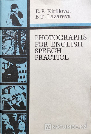 Photographs for English Speech Practice Алматы - изображение 1