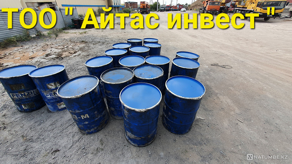 Пакля пропитанная. Пакля смоляная. Пакля Астана - изображение 2