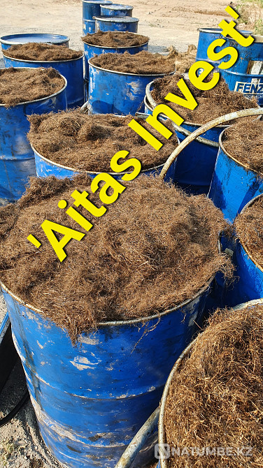 Пакля пропитанная. Пакля смоляная. Пакля Астана - изображение 1