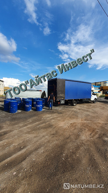 Пакля пропитанная. Пакля смоляная. Пакля Астана - изображение 3