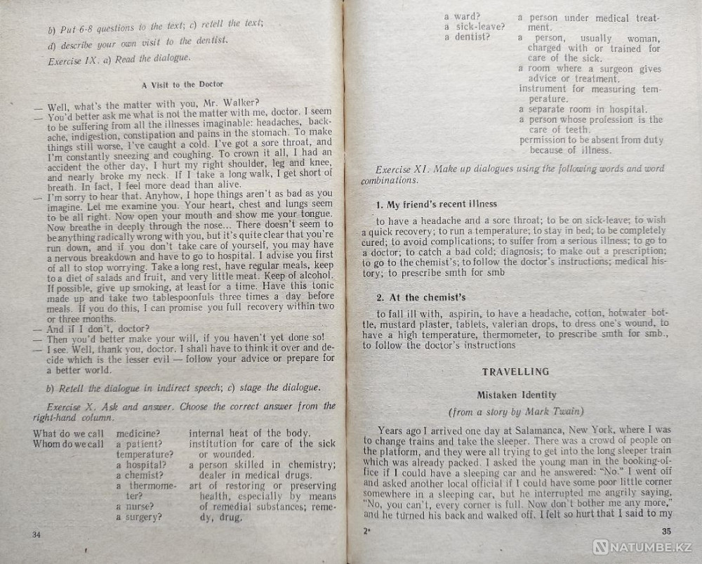 English in Topics V.a. Pitishkin potan Almaty - photo 5