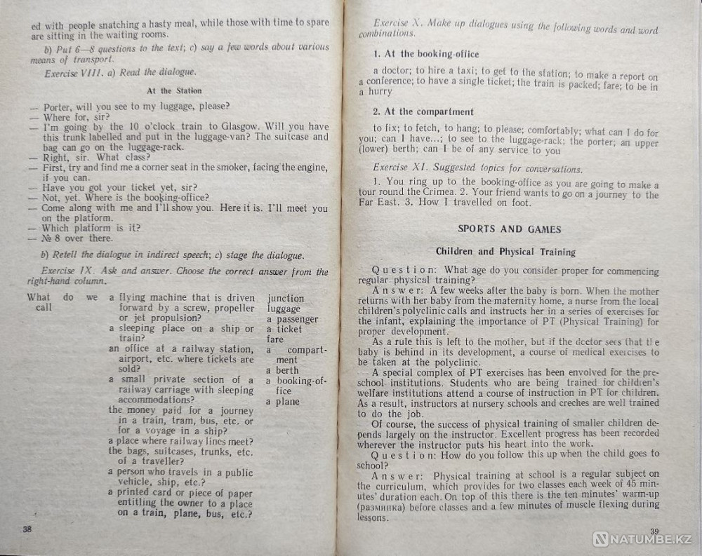 English in Topics V.a. Pitishkin potan Almaty - photo 6