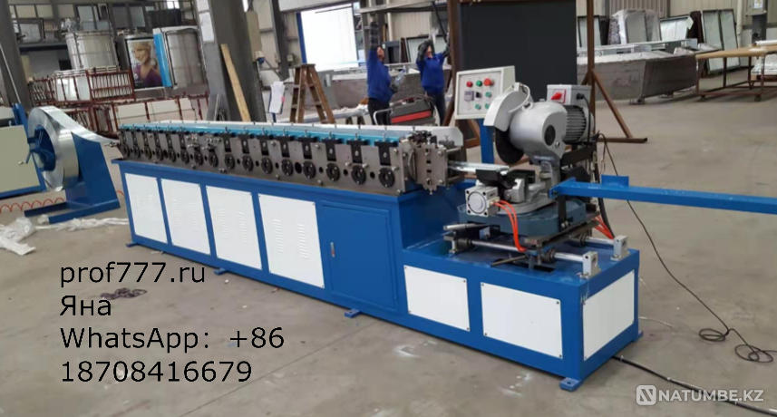 Machine for the production of shinoreyka 20 for Moscow - photo 1