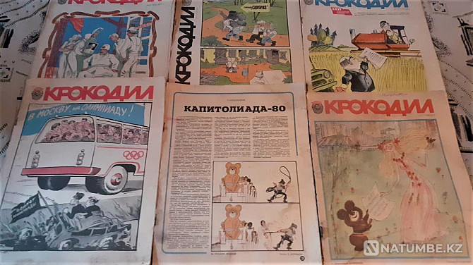 Magazine. Crocodile 1980 Olympic year Kostanay - photo 6