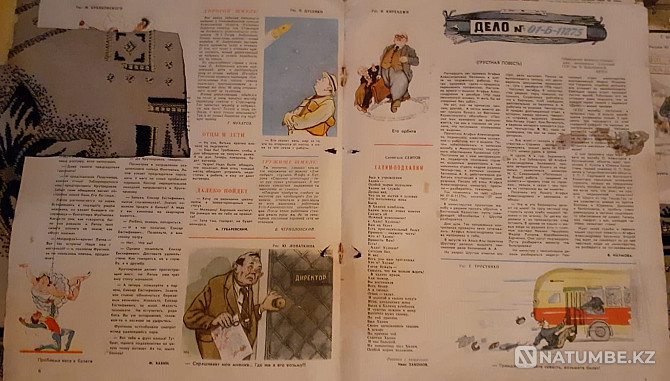 Журнал. Шмель 1958г. Сатира. Каз. Сср Костанай - изображение 15