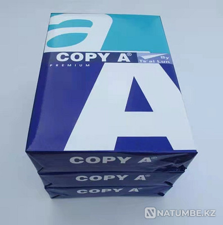 Бумага офисная А4 Copy a premium Усть-Каменогорск - изображение 3
