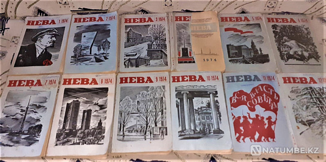 Журнал. Нева 1974 г №1-12 комплект. Ссср Костанай - изображение 2