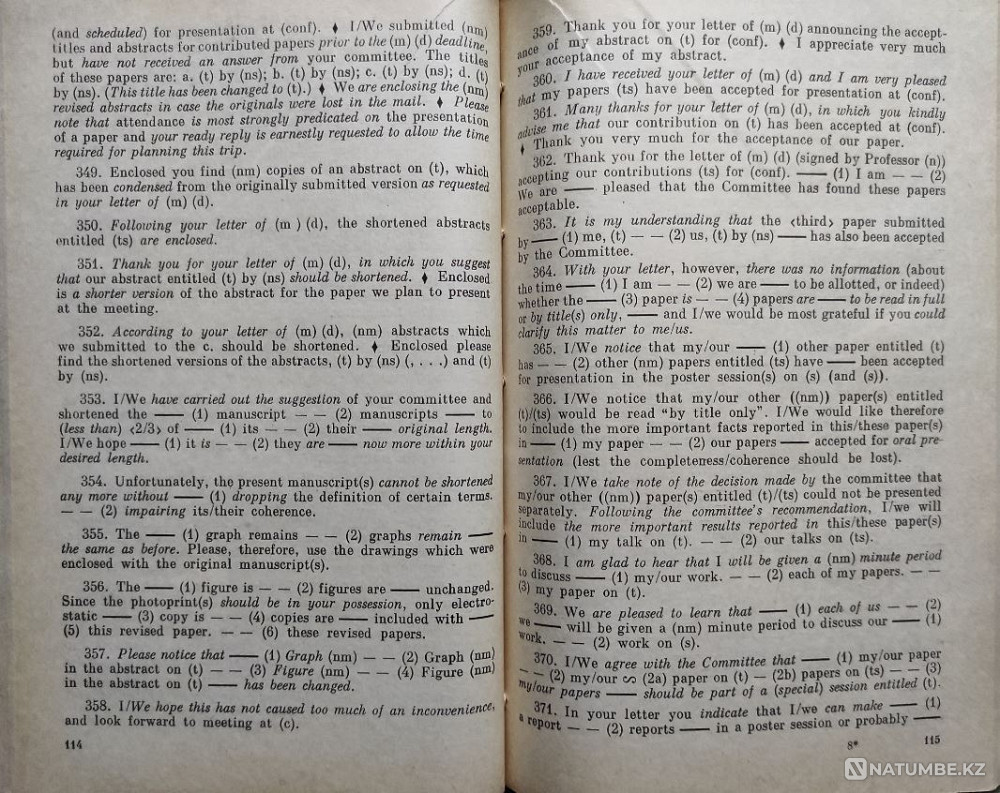 Correspondence in English for conferences Almaty - photo 8