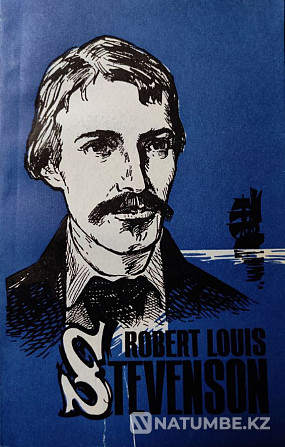 Robert Louis Stevenson -after C.o. Peare Алматы - изображение 1