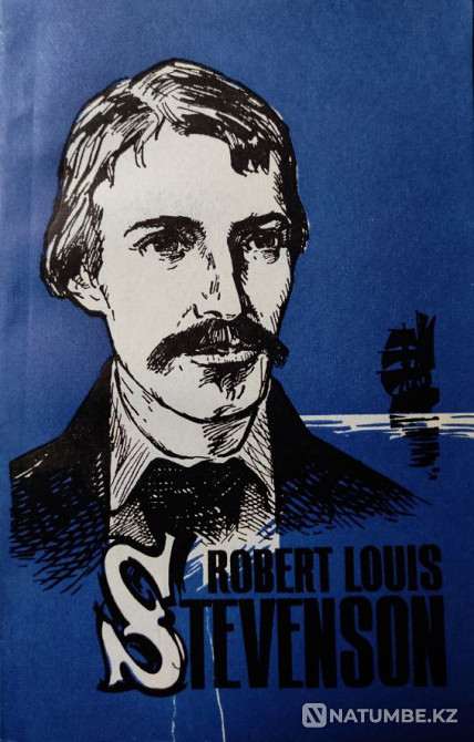 Robert Louis Stevenson-after C.o. Peare Almaty - photo 1