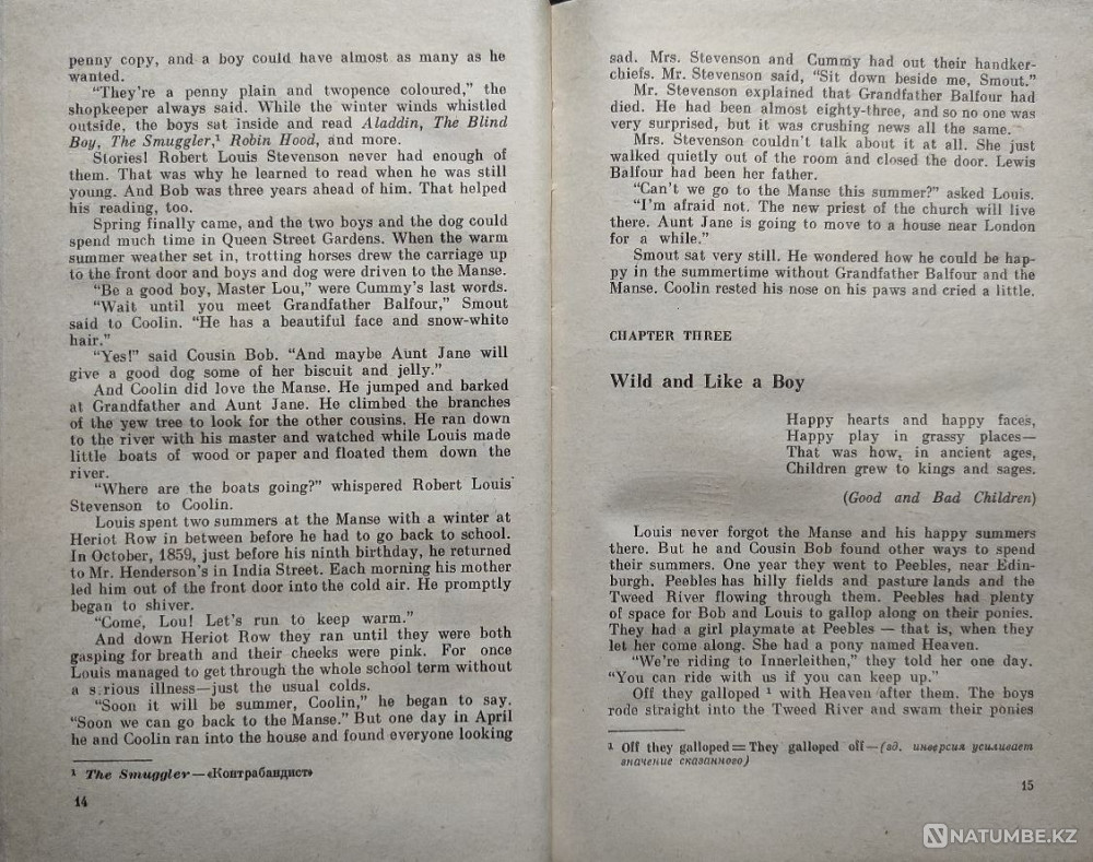 Robert Louis Stevenson-after C.o. Peare Almaty - photo 3