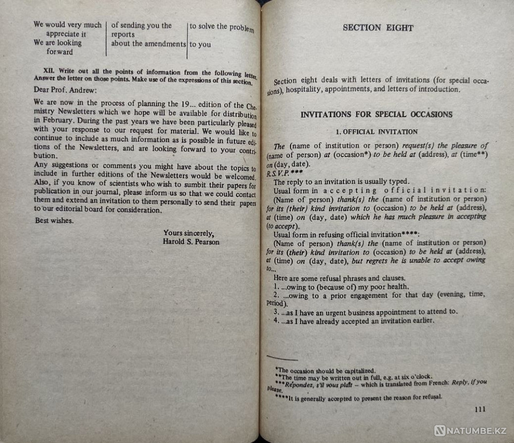 Ғылыми және іскерлік корреспонденция – Бас  Алматы - изображение 7