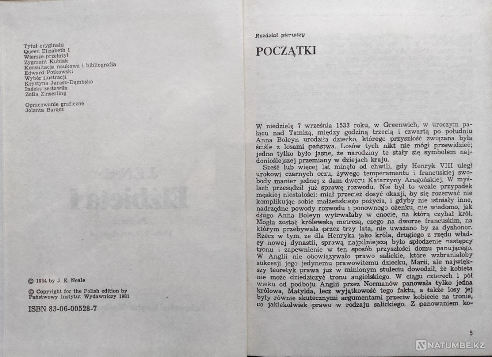 Elżbieta i - Neale J. Biografie Sławnych Almaty - photo 4