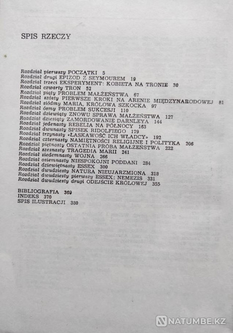 Elżbieta i - Neale J. Biografie Sławnych Almaty - photo 14