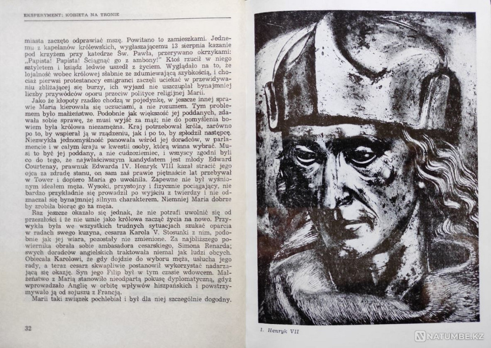 Elżbieta i - Neale J. Biografie Sławnych Almaty - photo 5