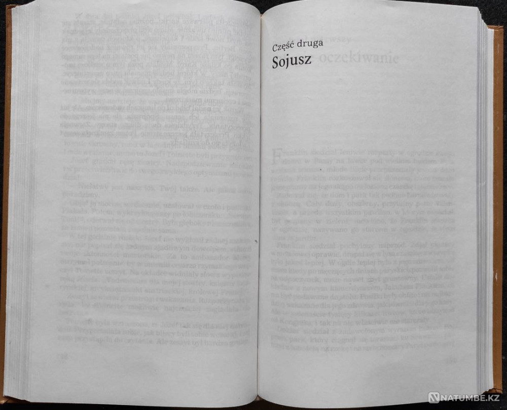 Polski European classics Polish 1 Almaty - photo 6