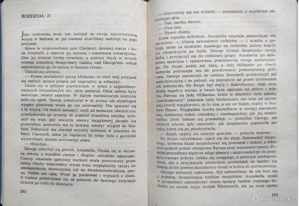 Cień i światƚo Życie lorda Byrona Kenyon Алматы - изображение 7