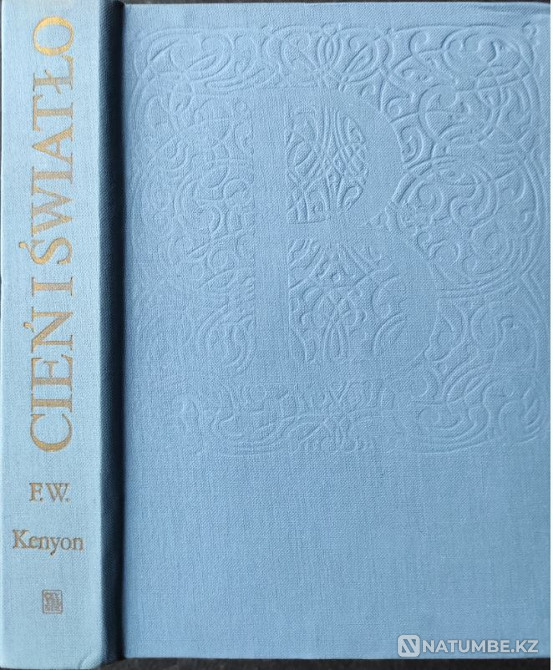 Cień i światƚo Życie lorda Byrona Kenyon Алматы - изображение 3