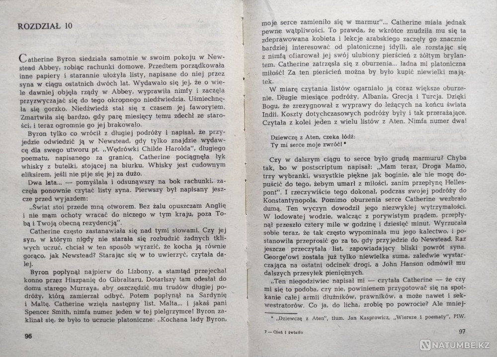 Cień i światƚo Życie lorda Byrona Kenyon Алматы - изображение 6