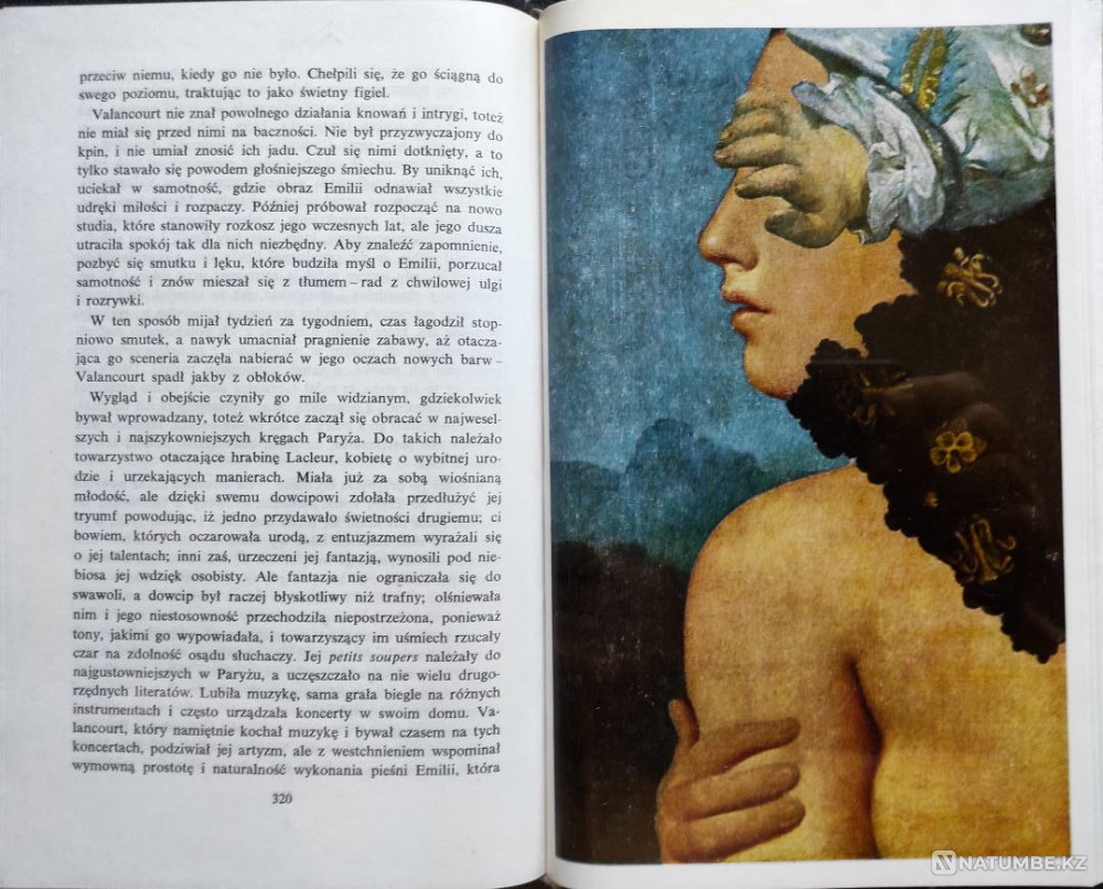 Tajemnice castle Udolpho - Ann Radcliff Almaty - photo 8