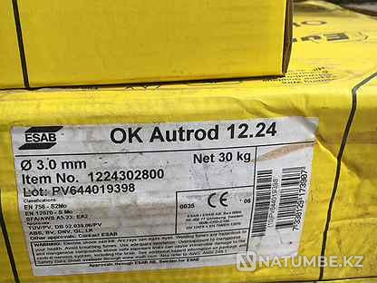 Покупаем проволоку Ок 12.24 Иркутск - изображение 1