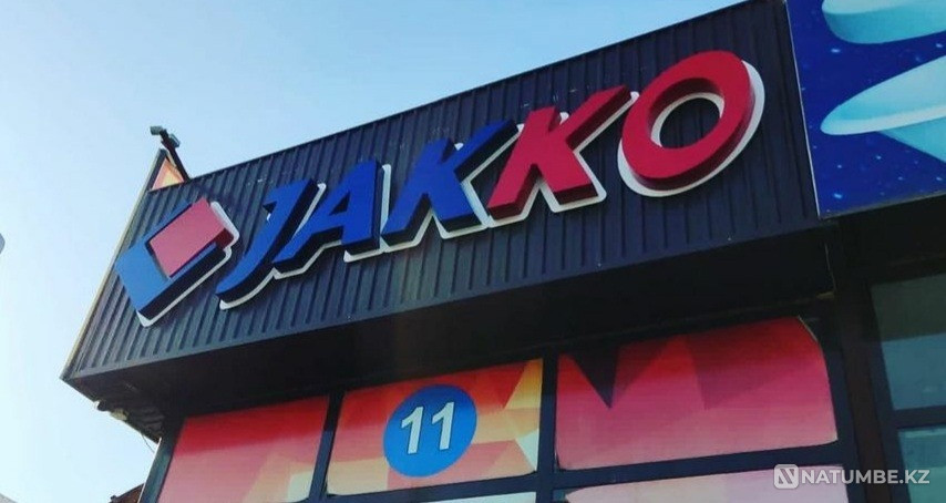 Все виды изготовления наружной рекламы Шымкент - изображение 2