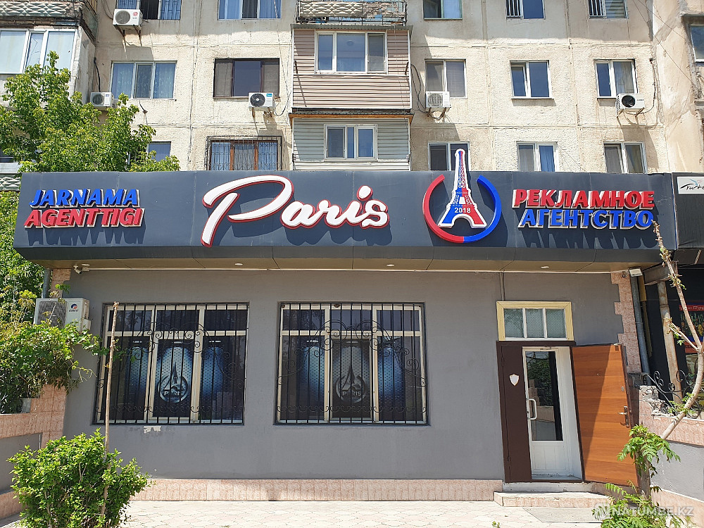 Все виды изготовления наружной рекламы Шымкент - изображение 1