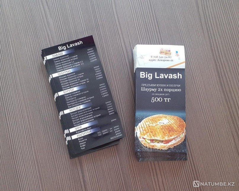 Making business cards, calendars, flyers Shymkent - photo 7