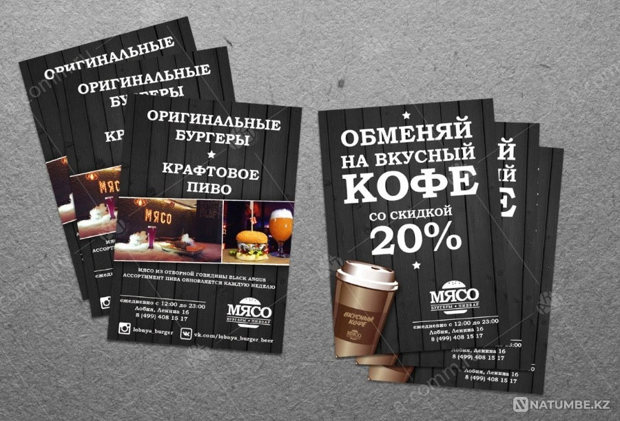 Making business cards, calendars, flyers Shymkent - photo 5