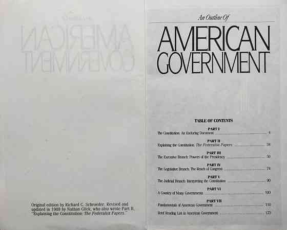 An Outline of American Government, 1989 Almaty