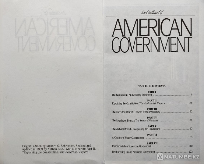 An Outline of American Government, 1989 Алматы - изображение 2