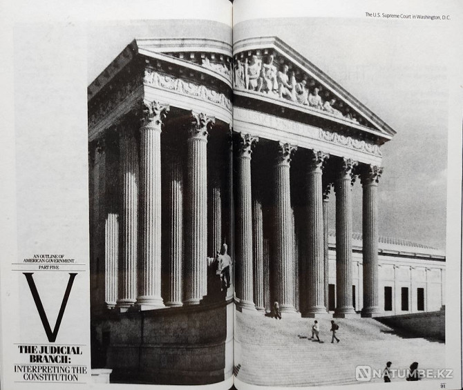 Америка үкіметінің құрылымы, 1989 ж  Алматы - изображение 10