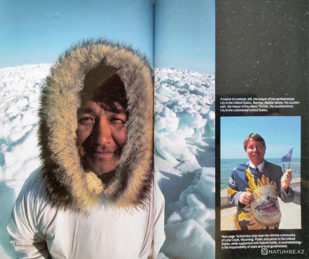 An Outline of American Government, 1989 Алматы - изображение 11