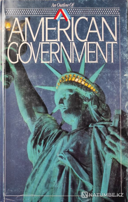 An Outline of American Government, 1989 Алматы - изображение 1