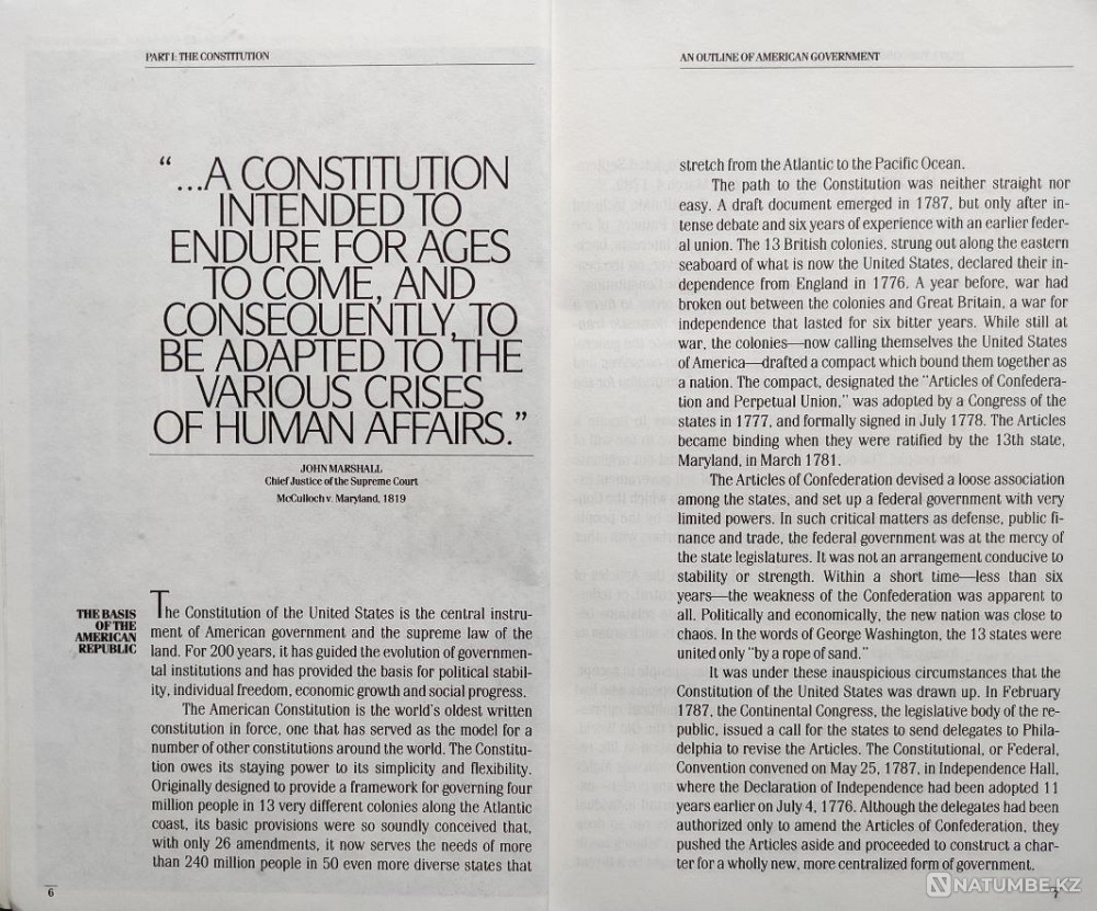 An Outline of American Government, 1989 Алматы - изображение 3
