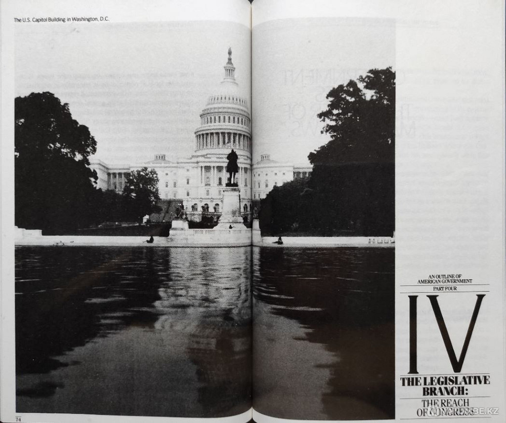 An Outline of American Government, 1989 Алматы - изображение 9