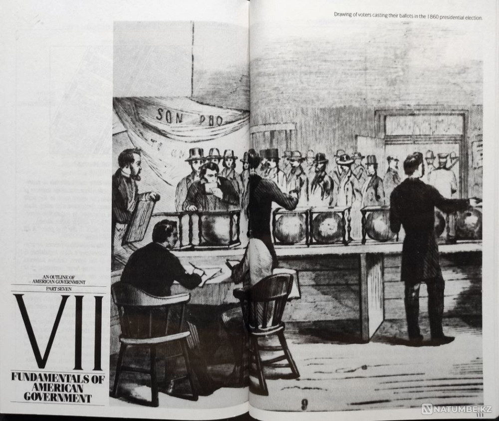 An Outline of American Government, 1989 Алматы - изображение 12