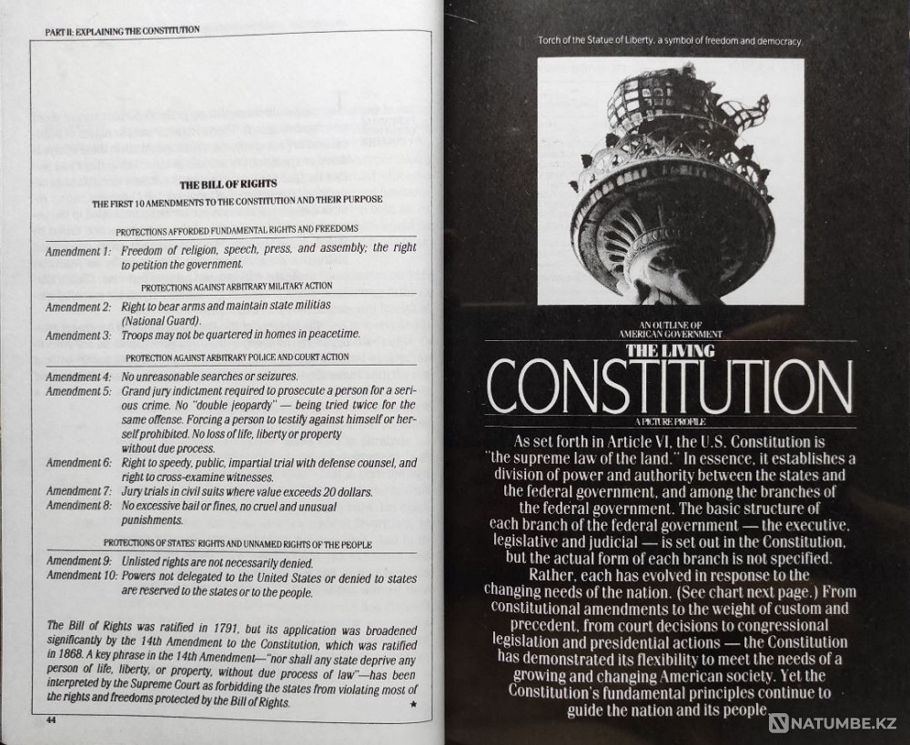 An Outline of American Government, 1989 Алматы - изображение 7