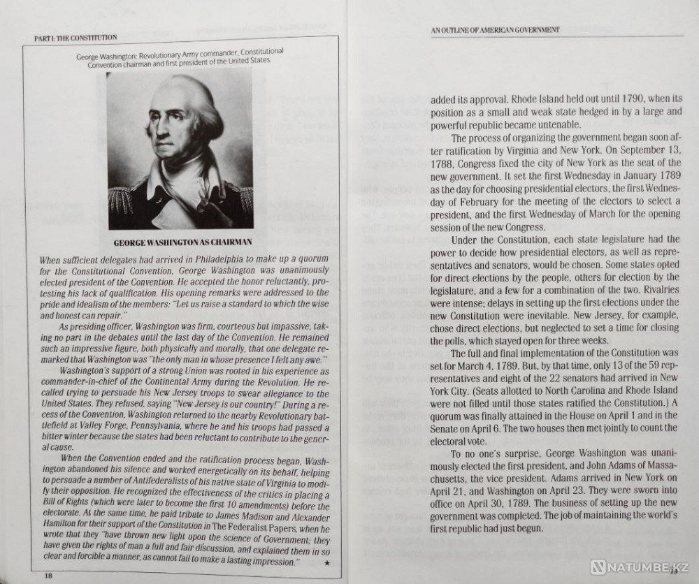 An Outline of American Government, 1989 Алматы - изображение 4