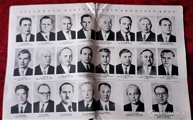 Журналдар. Огонёк 1961 Гагариннің ұшуы 19 дана  Қостанай  - изображение 10