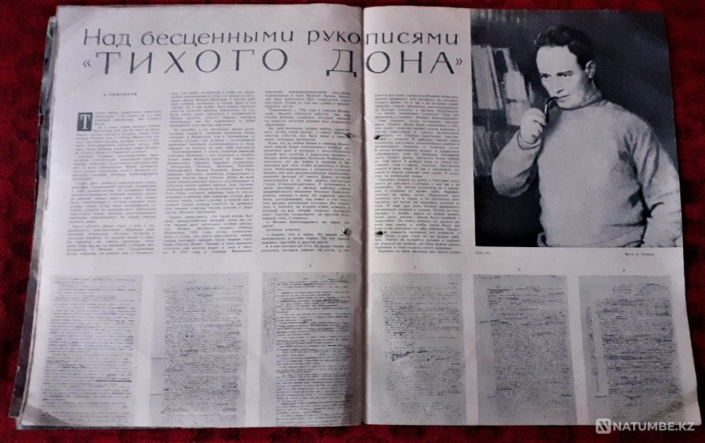 Журналы. Огонек 1961 Полет Гагарина 19шт Костанай - изображение 7