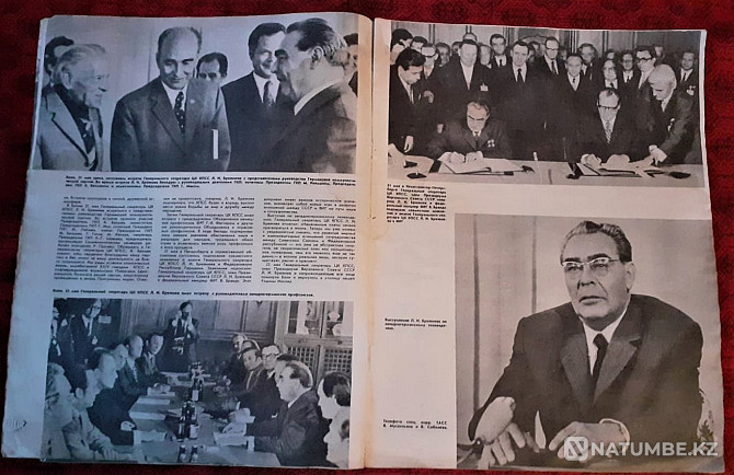 Набор журналы. Огонек 1960-70х г (15экз Костанай - изображение 4