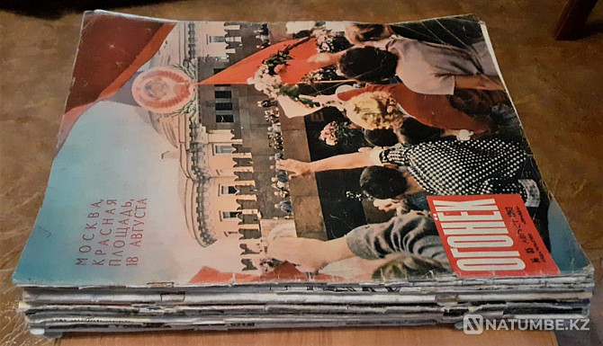 Журналдар жинағы. Огонёк 1960-70 жылдар (15 дана  Қостанай  - изображение 12