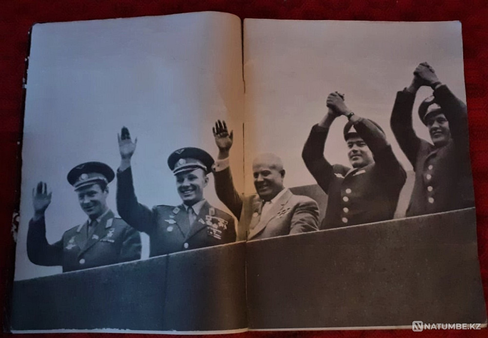 Set of magazines. Ogonyok 1960-70s (15 copies Kostanay - photo 7