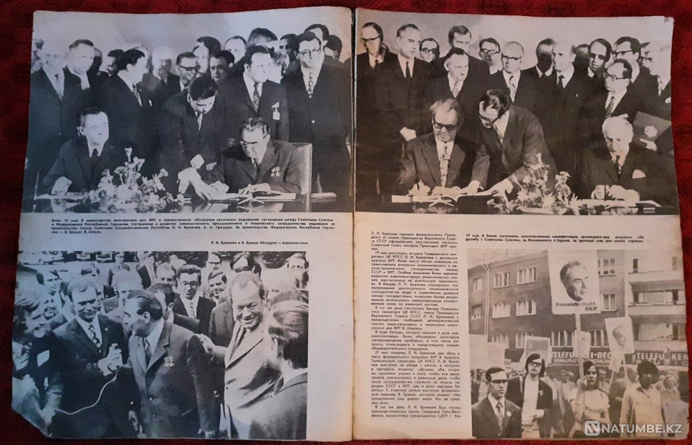 Set of magazines. Ogonyok 1960-70s (15 copies Kostanay - photo 3