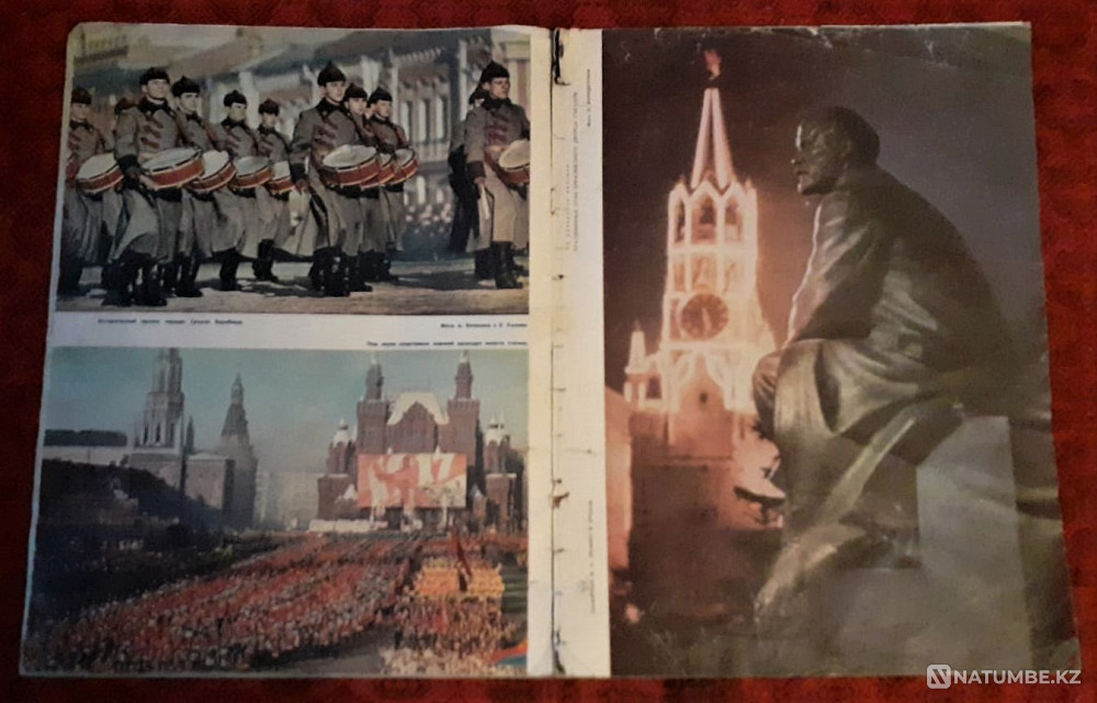 Magazines. Twinkle. 1967 (8pcs). 1983 (1pc Kostanay - photo 11