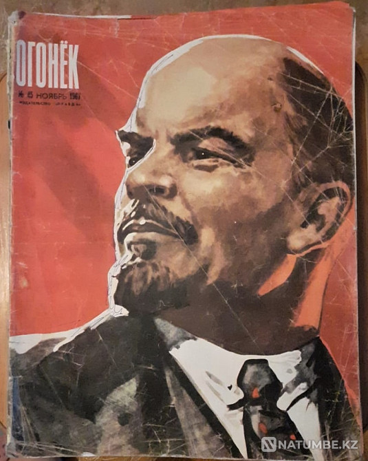 Magazines. Twinkle. 1967 (8pcs). 1983 (1pc Kostanay - photo 1