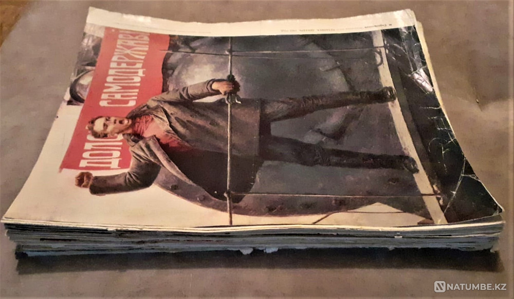 Color. inserts to the magazine Ogonyok 1950-70 (76 Kostanay - photo 1