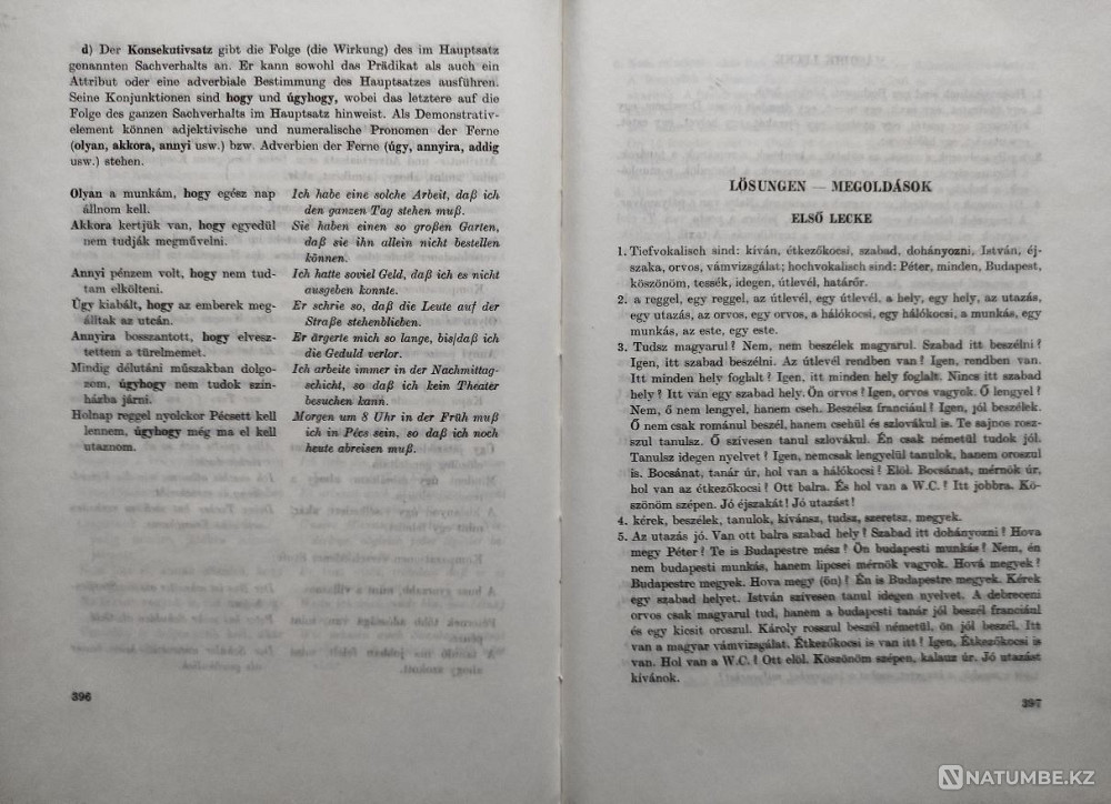 Magyar Ungarisches Lehrbuch - Sandor Mik Almaty - photo 11