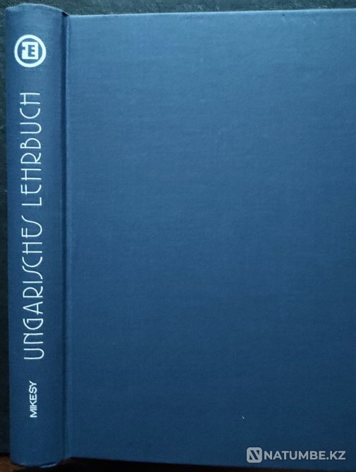 Magyar Ungarisches Lehrbuch - Sandor Mik Almaty - photo 2